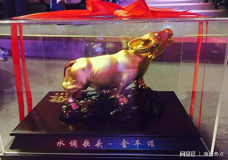 聊聊如东的海子牛