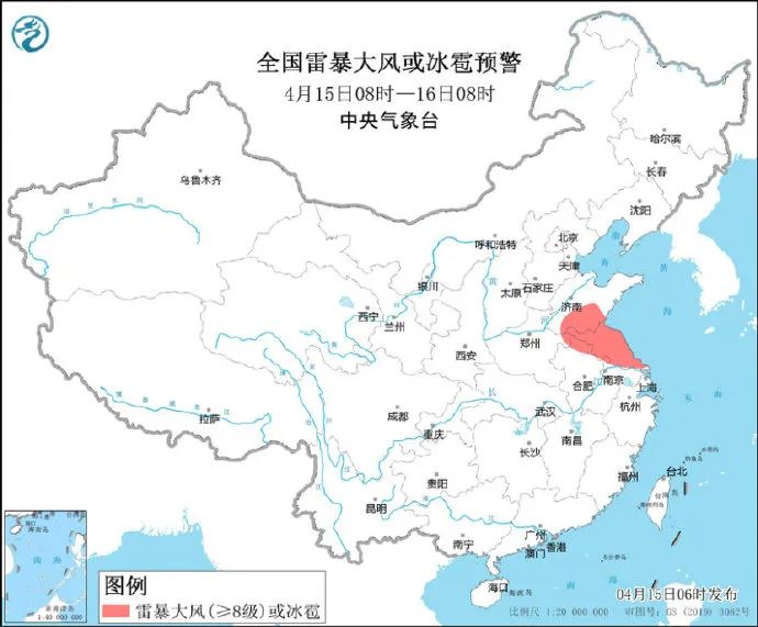 如东2023年的夏天来啦~天气更新4月15日