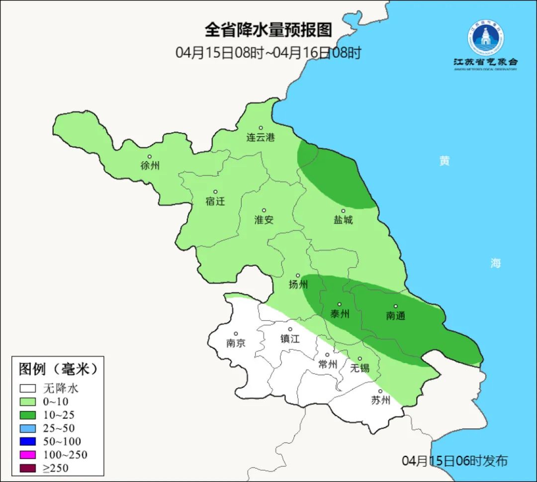 如东2023年的夏天来啦~天气更新4月15日