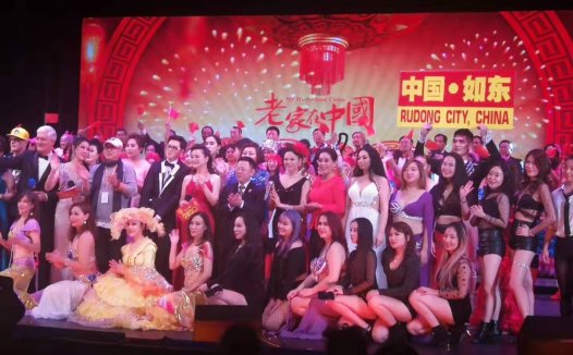 江苏如东杂技团的杂技《肩上芭蕾》获2020年世界华人春晚金奖