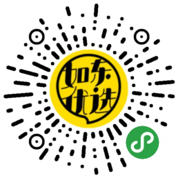 如东人怎么在网上预约购买口罩