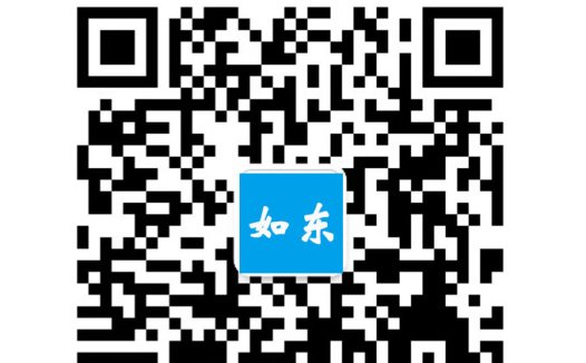 加如东微信群的10个办法-包教包会